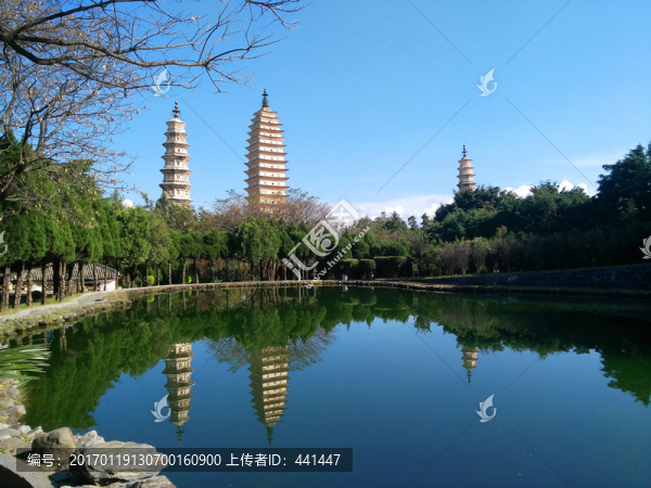 崇圣寺