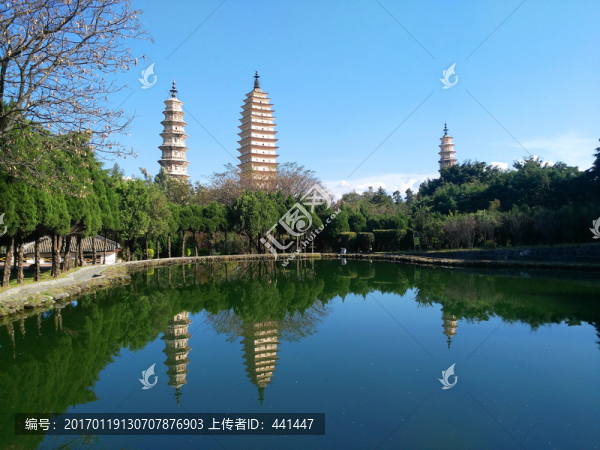 崇圣寺