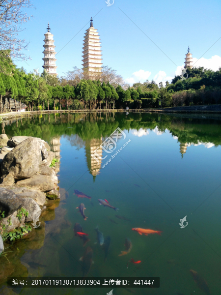 崇圣寺