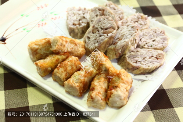 炸雙拼