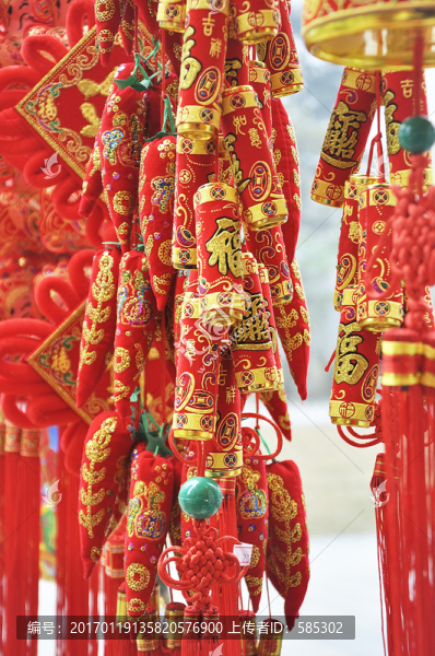 祝福鞭炮節(jié)日裝飾