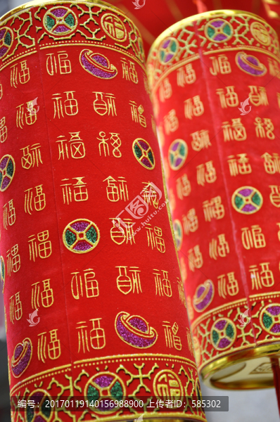 福字裝飾設(shè)計素材