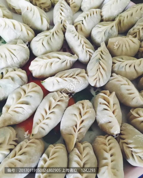 餃子