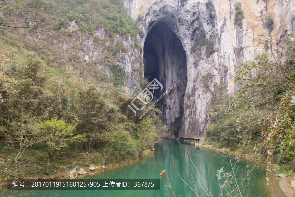 格凸河