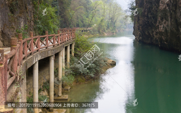 格凸河