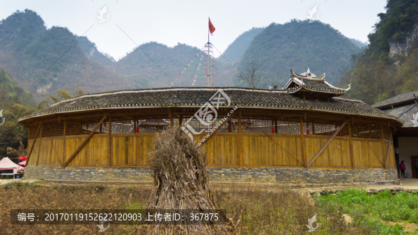 苗寨