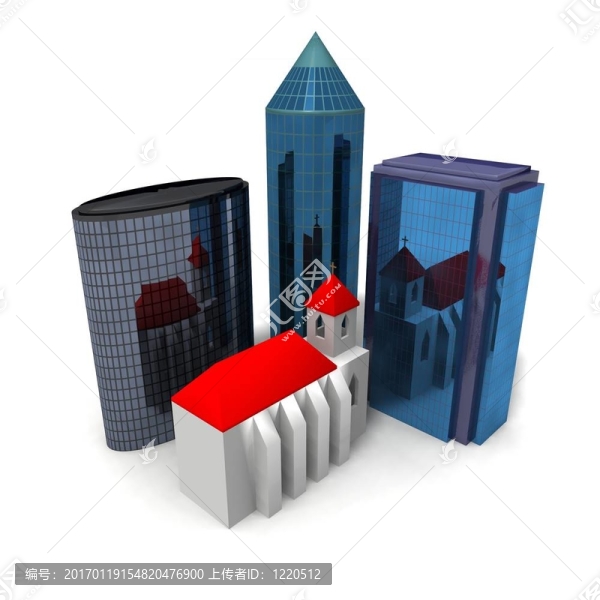 城市化