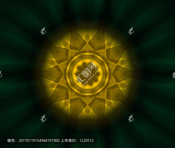 迷幻
