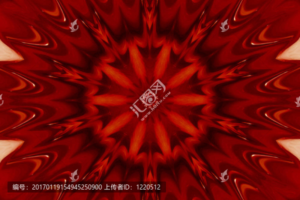 迷幻