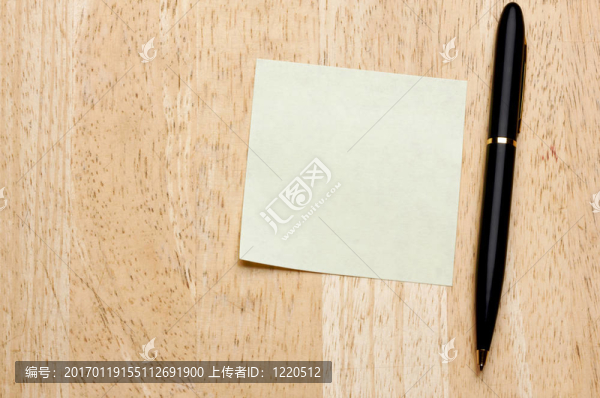 筆和后它筆記墊