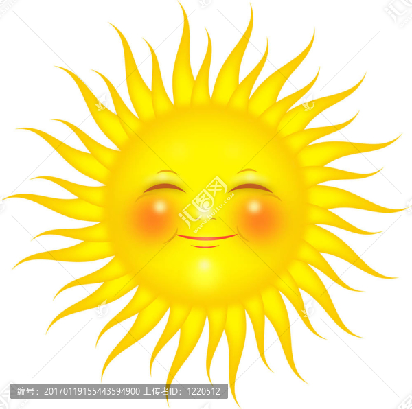 太陽