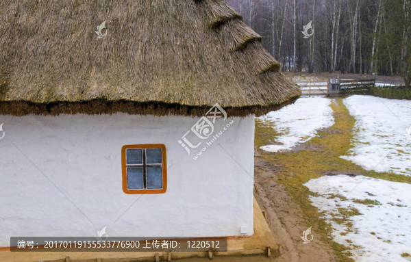 烏克蘭村
