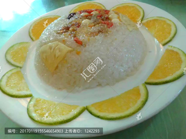 檸檬飯