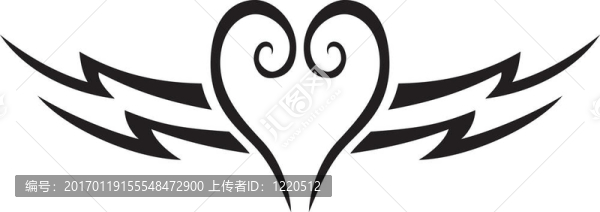 心紋身