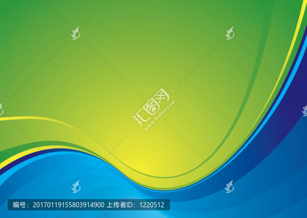 階級劃分