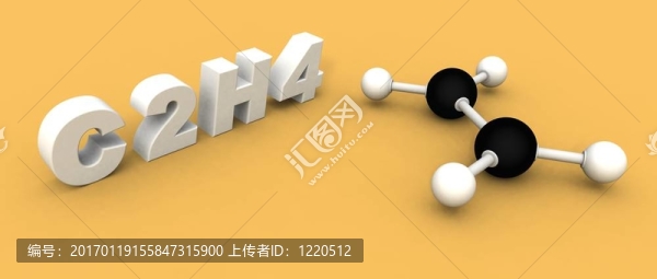 乙烯C2H4分子