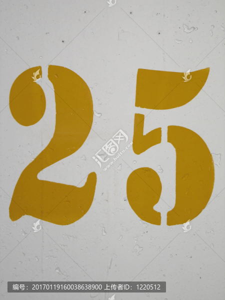 25號(hào)
