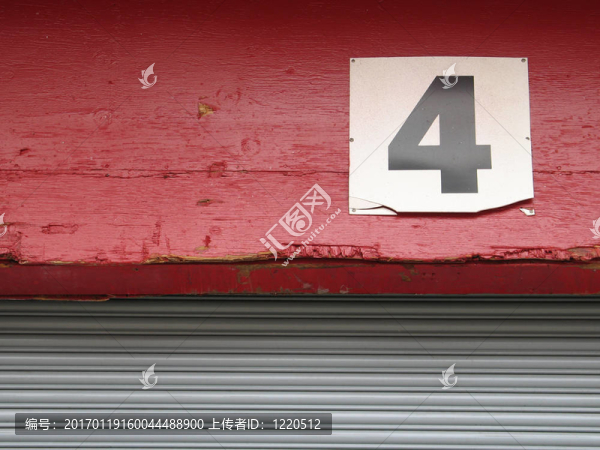4號(hào)