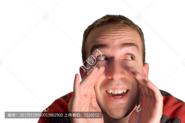 男人大叫