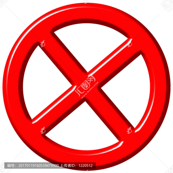 3d禁止標(biāo)志