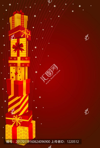 圣誕禮物