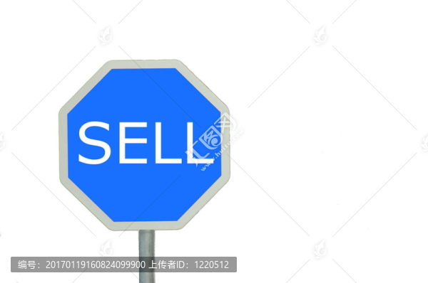 停止的跡象