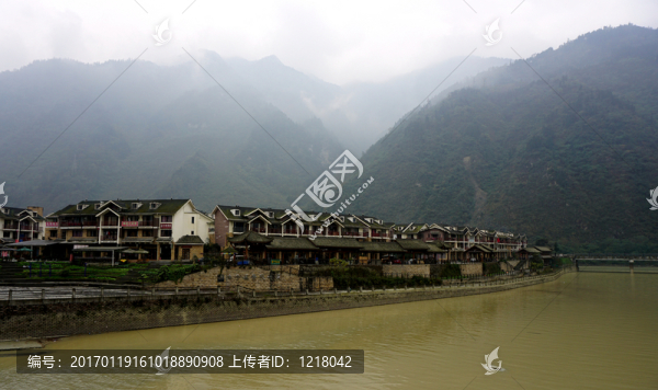 重建后的映秀