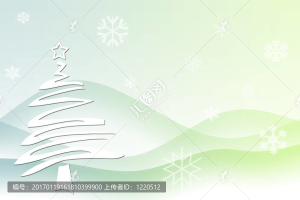 圣誕快樂