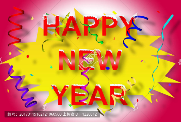 新年快樂(lè)2