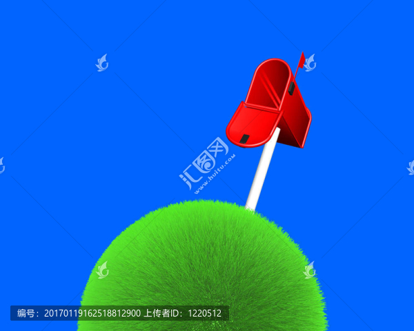 草坪上的信箱