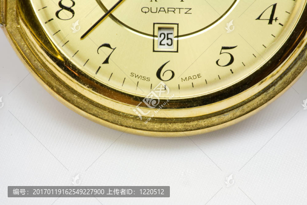 老金表