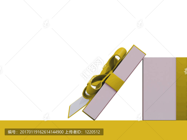 禮物盒