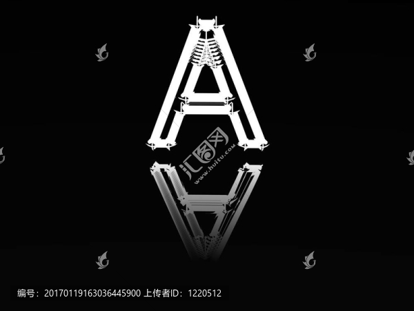 字母A的骨架