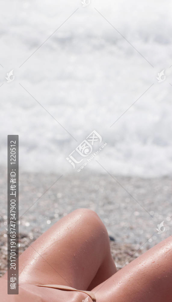 波浪