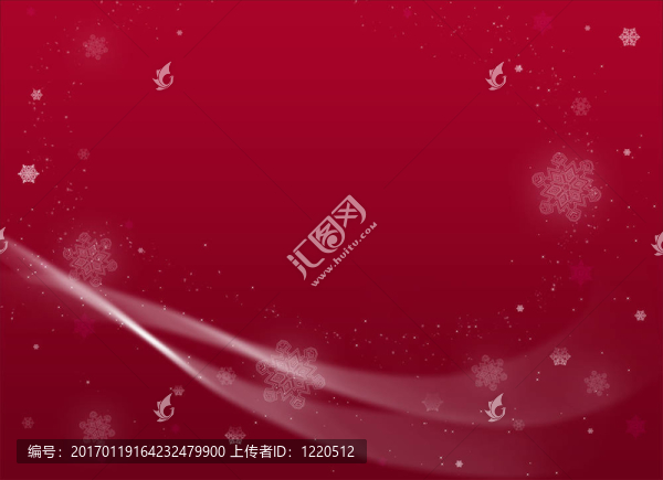 圣誕節(jié)
