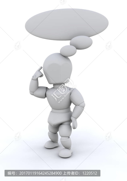 人的思維