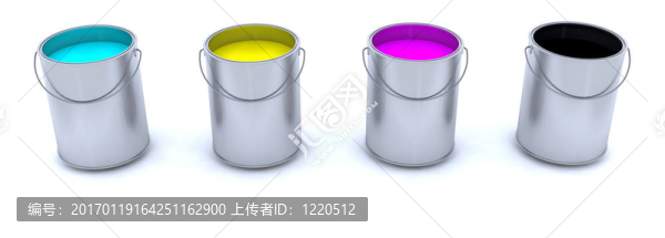 油漆罐