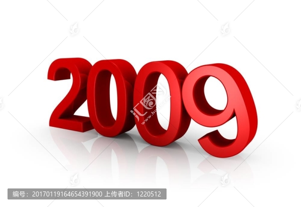 新年快樂；2009