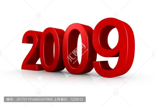新年快樂；2009