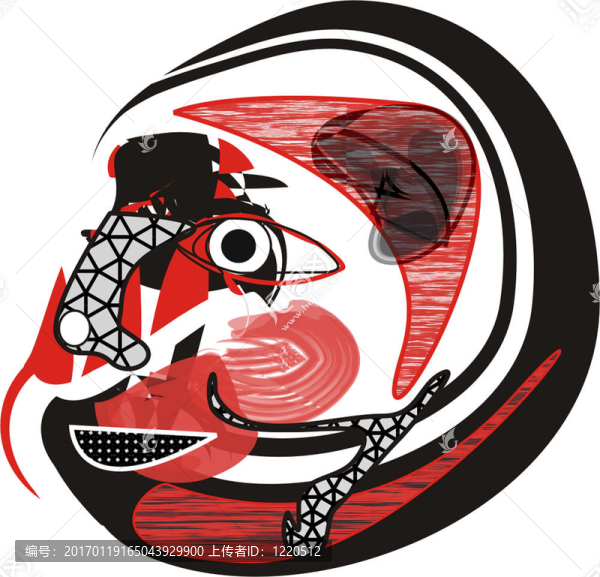 頭