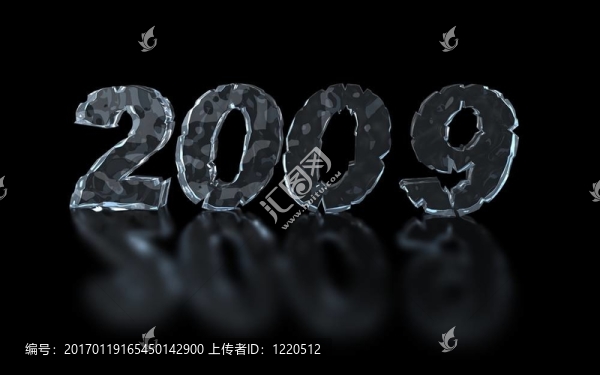 冰新年快樂；2008