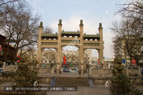 石牌坊,西安北院門
