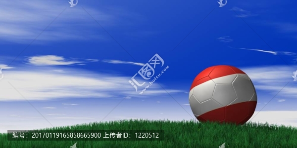 奧地利足球在天空的背景下
