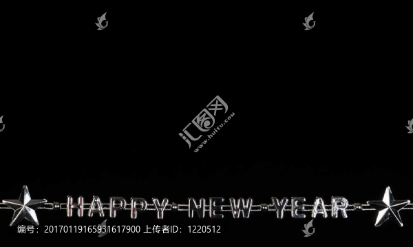 新年快樂