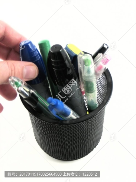 辦公用品
