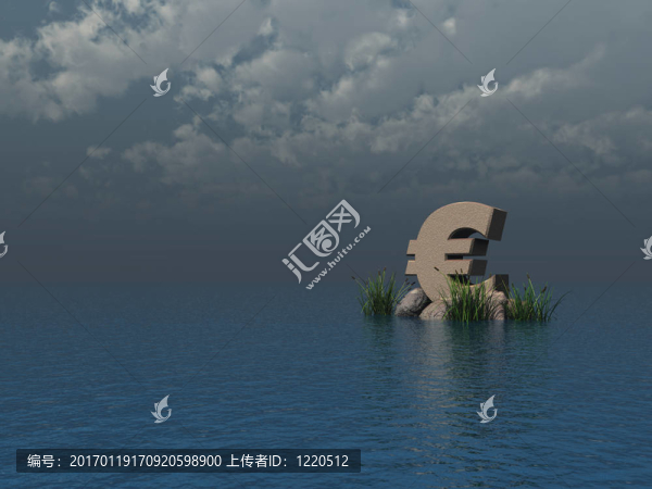 歐元
