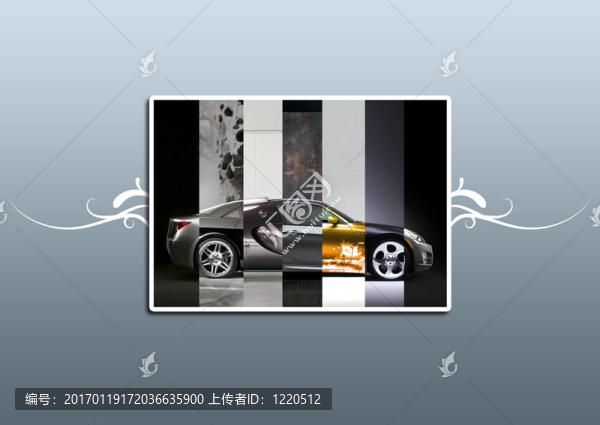 汽車(chē)用品