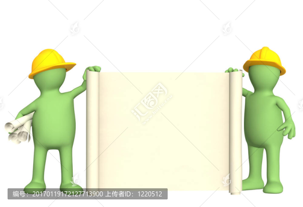 具有滾動文檔的3D建設者