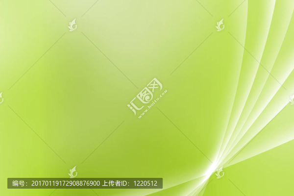 綠色舒緩的遠景曲線
