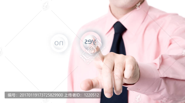 按下按鈕